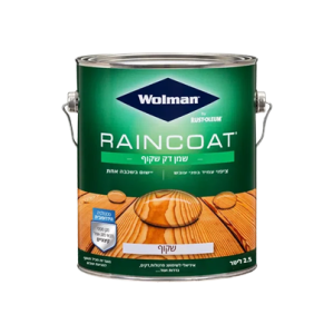 שמן דק איכותי ומקצועי WOLMAN RAINCOAT